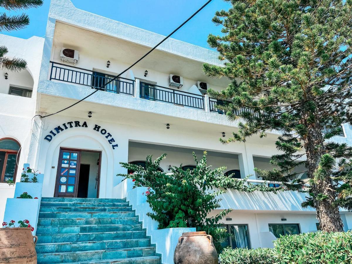 Dimitra Hotel 헐소니소스 외부 사진